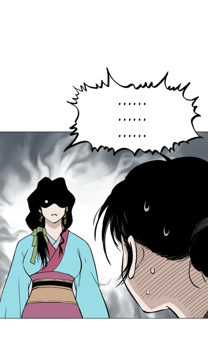 Read Gosu chapter 122 image 77 on Lezhin