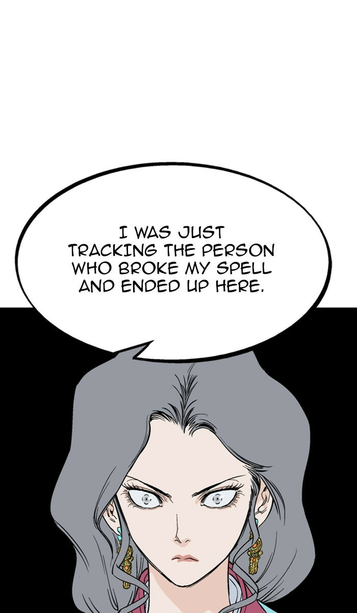 Read Gosu chapter 122 image 80 on Lezhin
