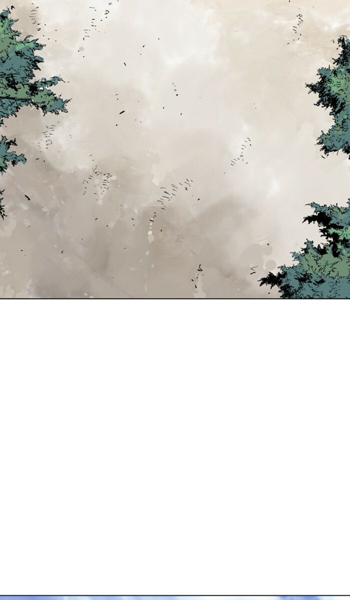 Read Gosu chapter 122 image 86 on Lezhin