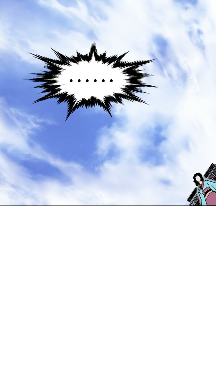 Read Gosu chapter 122 image 87 on Lezhin