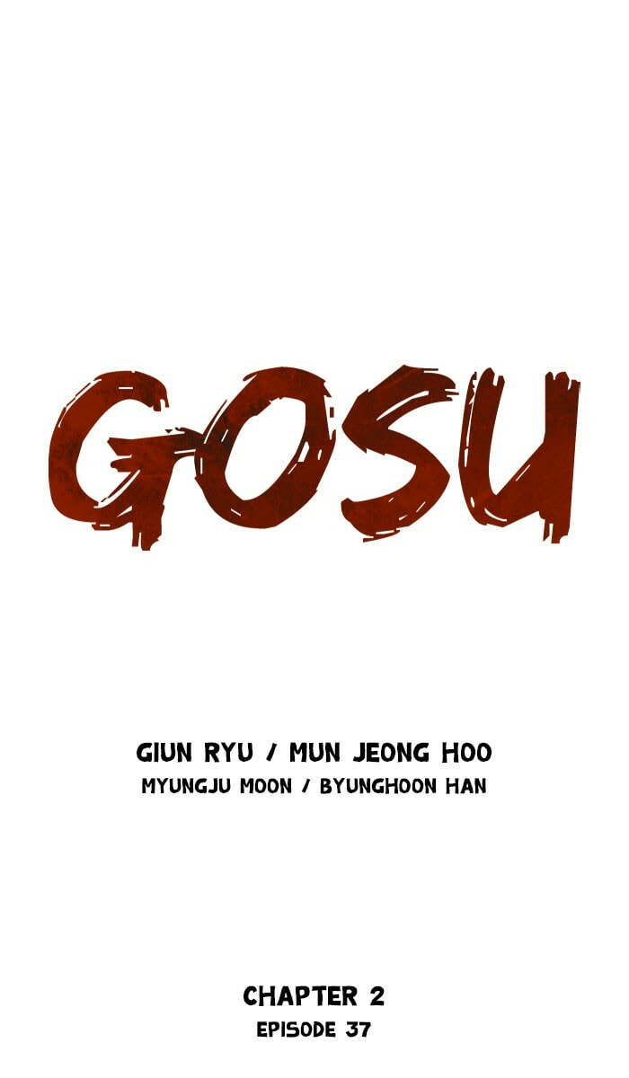 Read Gosu chapter 123 image 0 on Lezhin