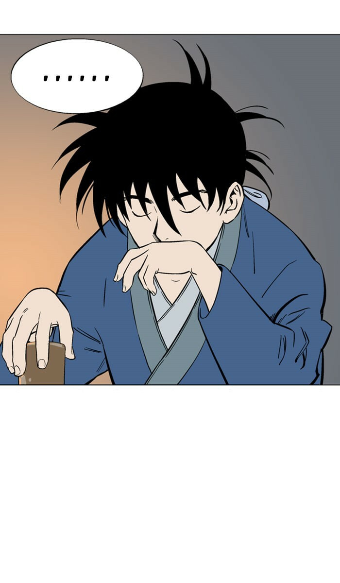 Read Gosu chapter 123 image 15 on Lezhin