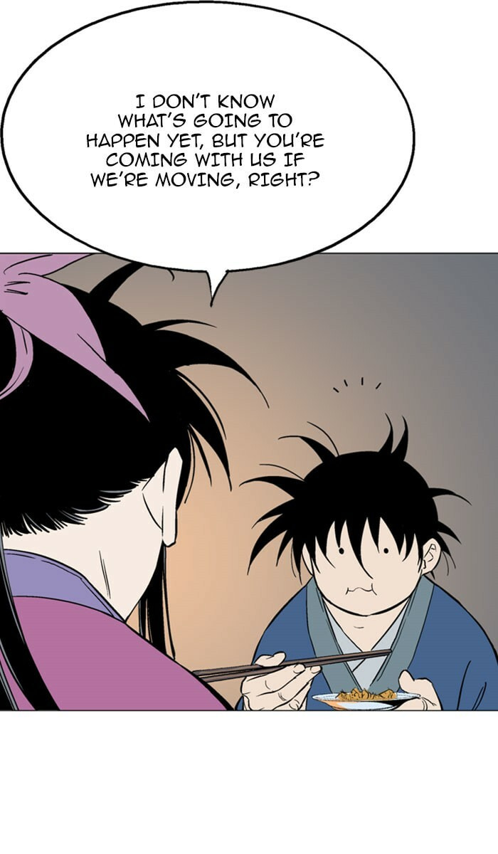 Read Gosu chapter 123 image 27 on Lezhin