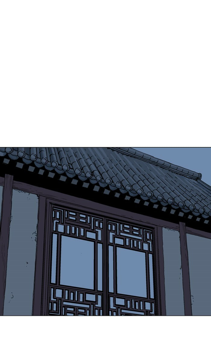 Read Gosu chapter 123 image 43 on Lezhin