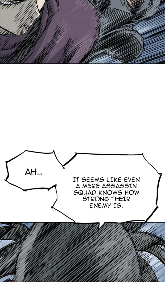 Read Gosu chapter 123 image 53 on Lezhin