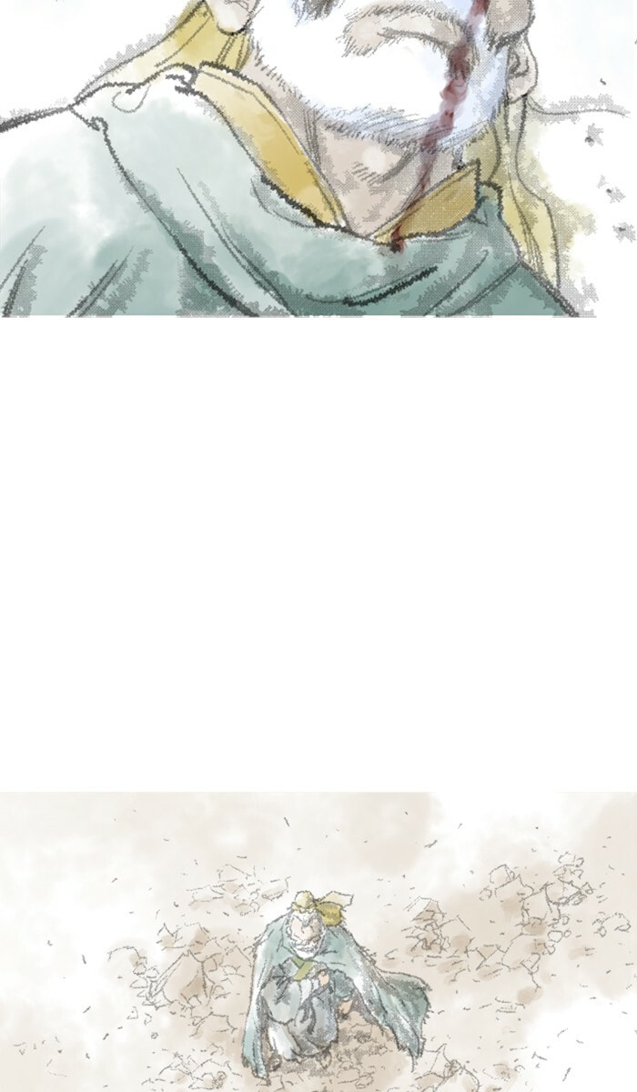 Read Gosu chapter 123 image 80 on Lezhin