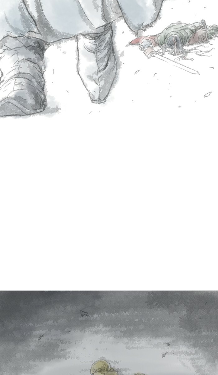 Read Gosu chapter 123 image 83 on Lezhin