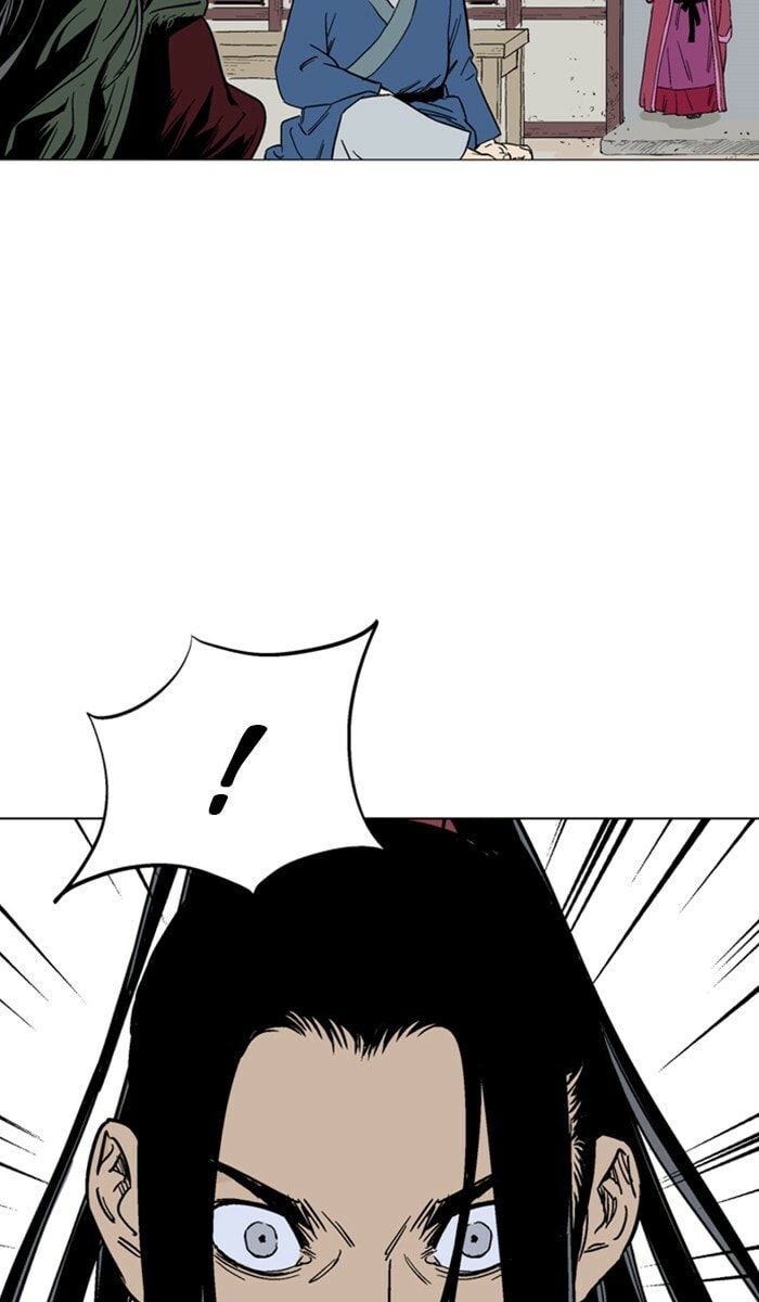Read Gosu chapter 123 image 96 on Lezhin