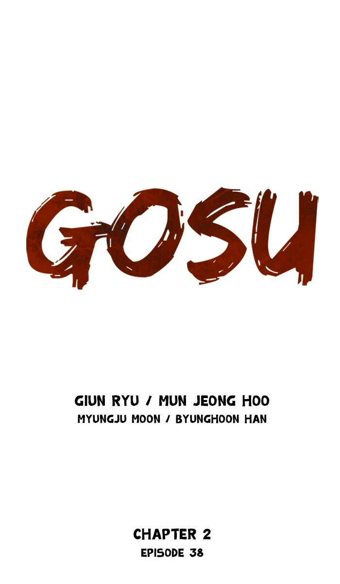 Read Gosu chapter 124 image 0 on Lezhin