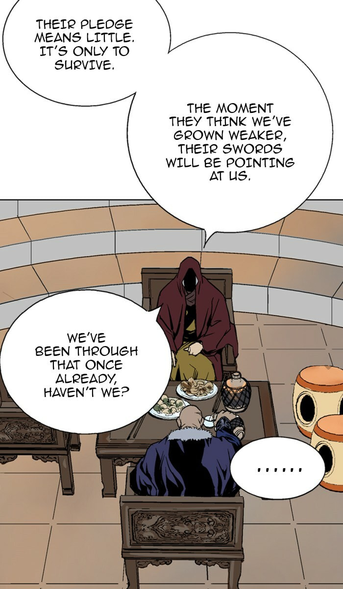Read Gosu chapter 124 image 33 on Lezhin
