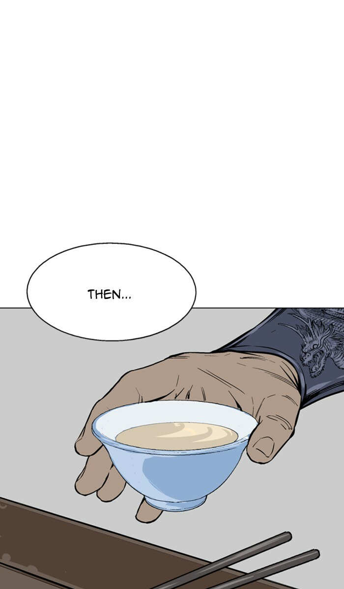 Read Gosu chapter 124 image 46 on Lezhin
