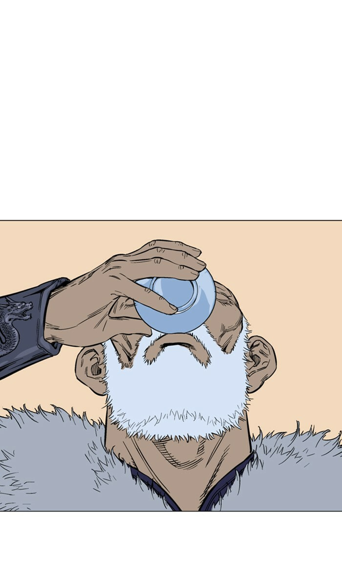 Read Gosu chapter 124 image 53 on Lezhin
