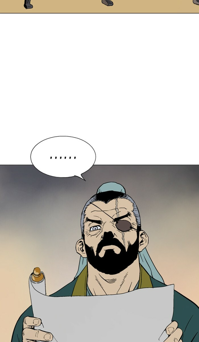 Read Gosu chapter 124 image 6 on Lezhin
