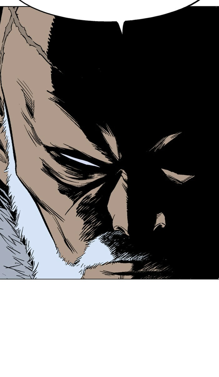 Read Gosu chapter 124 image 60 on Lezhin