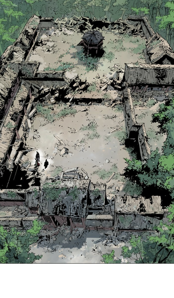 Read Gosu chapter 124 image 73 on Lezhin