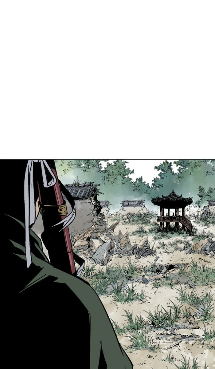 Read Gosu chapter 124 image 75 on Lezhin