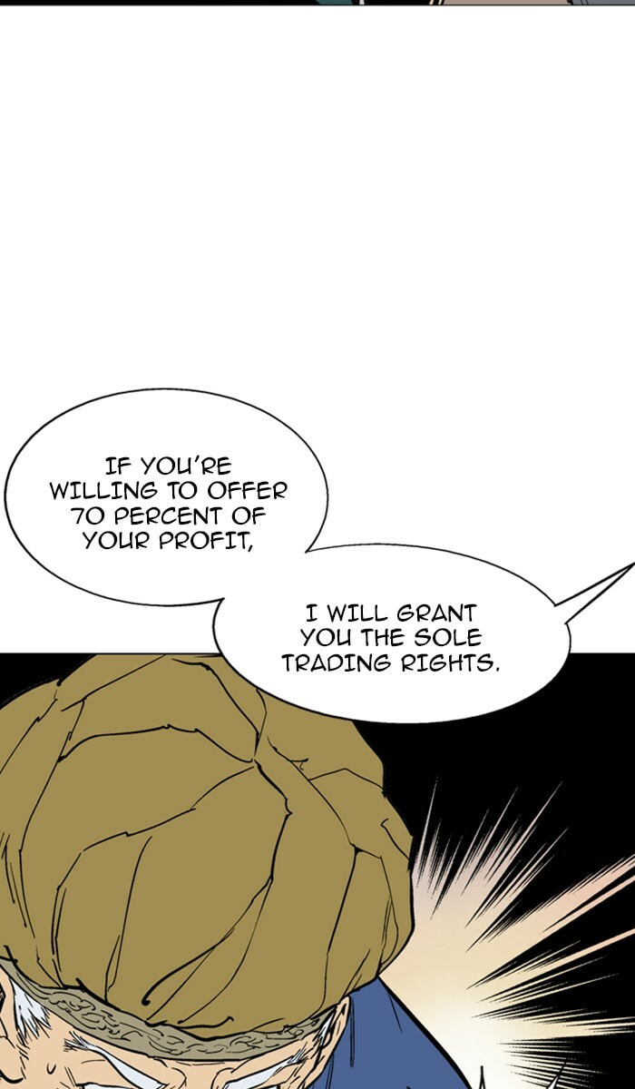 Read Gosu chapter 124 image 8 on Lezhin