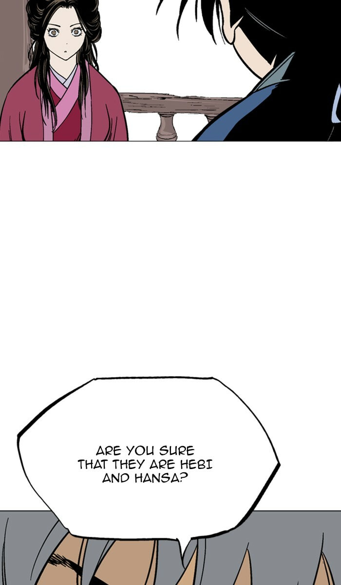 Read Gosu chapter 124 image 80 on Lezhin