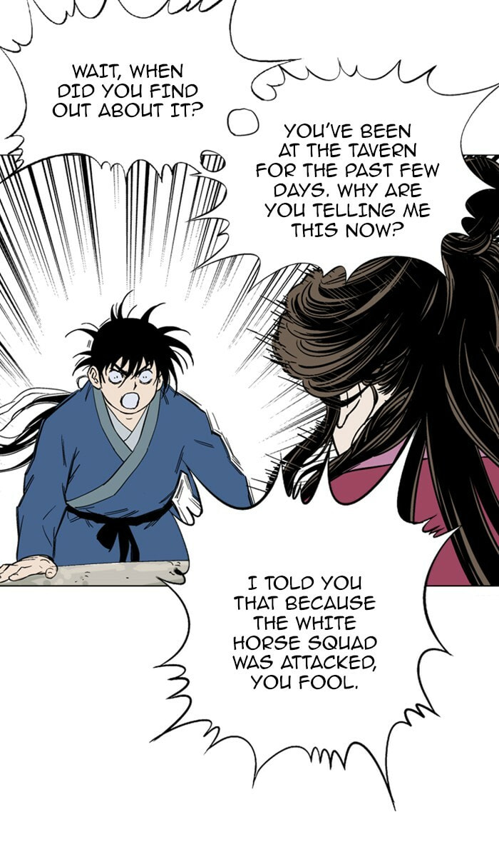 Read Gosu chapter 124 image 85 on Lezhin