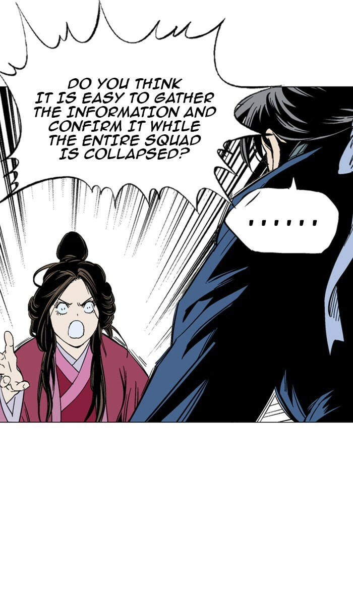 Read Gosu chapter 124 image 86 on Lezhin