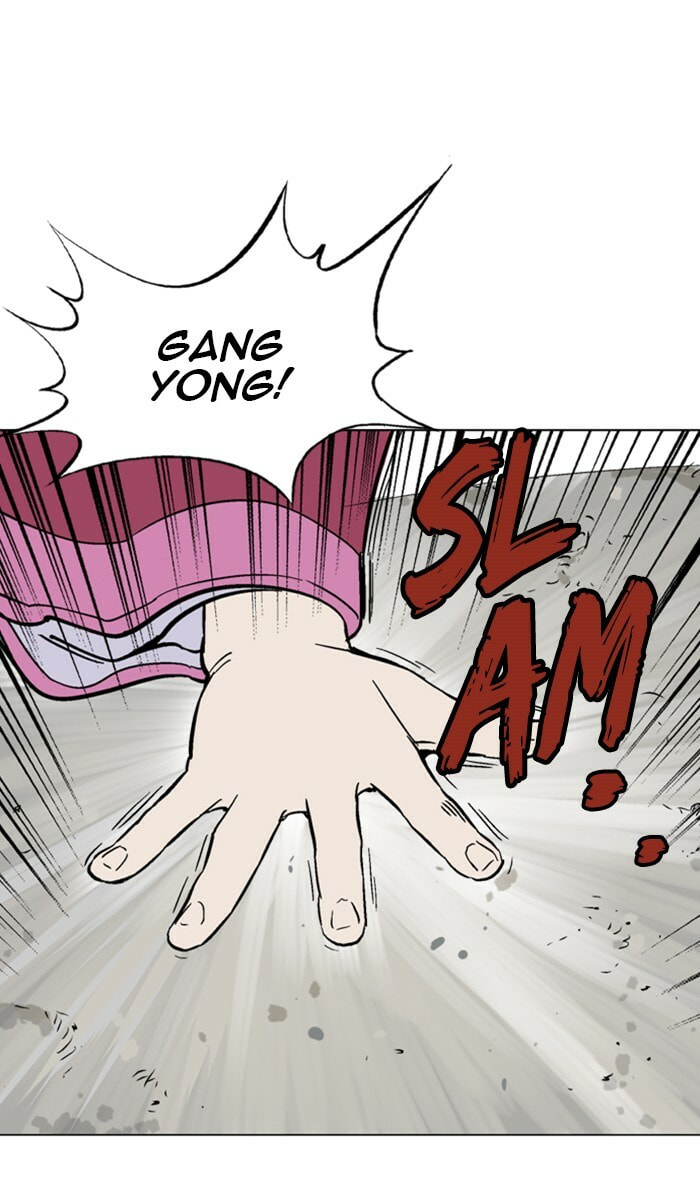 Read Gosu chapter 124 image 93 on Lezhin