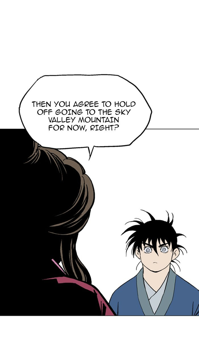Read Gosu chapter 124 image 96 on Lezhin