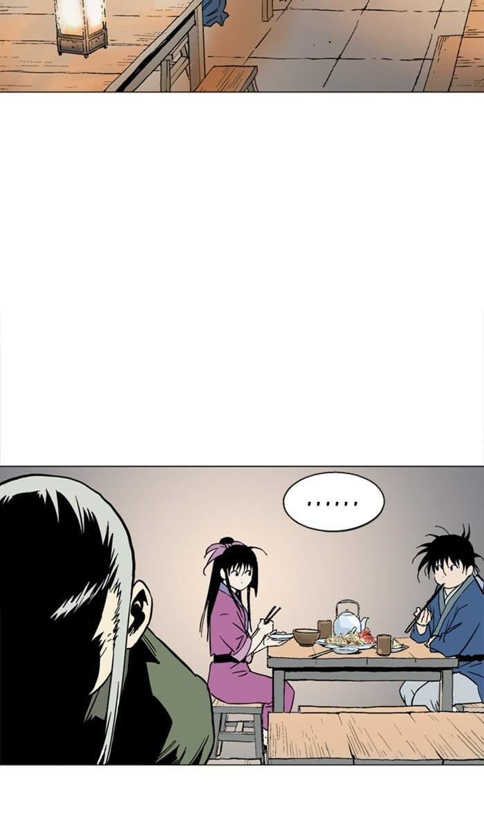 Read Gosu chapter 125 image 41 on Lezhin