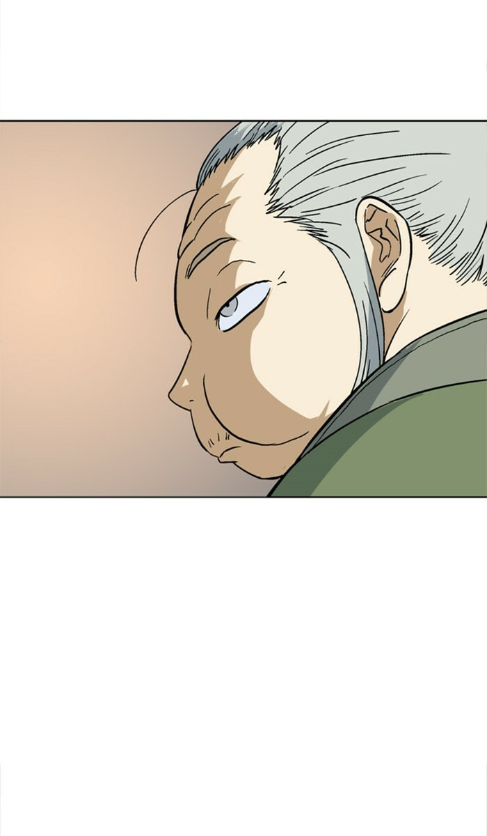 Read Gosu chapter 125 image 45 on Lezhin