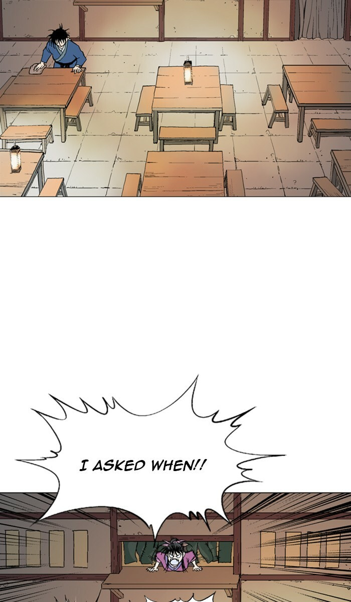 Read Gosu chapter 125 image 54 on Lezhin