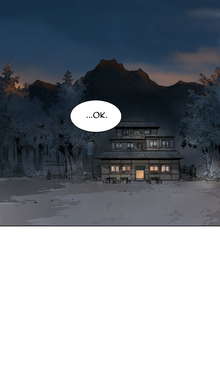 Read Gosu chapter 125 image 58 on Lezhin