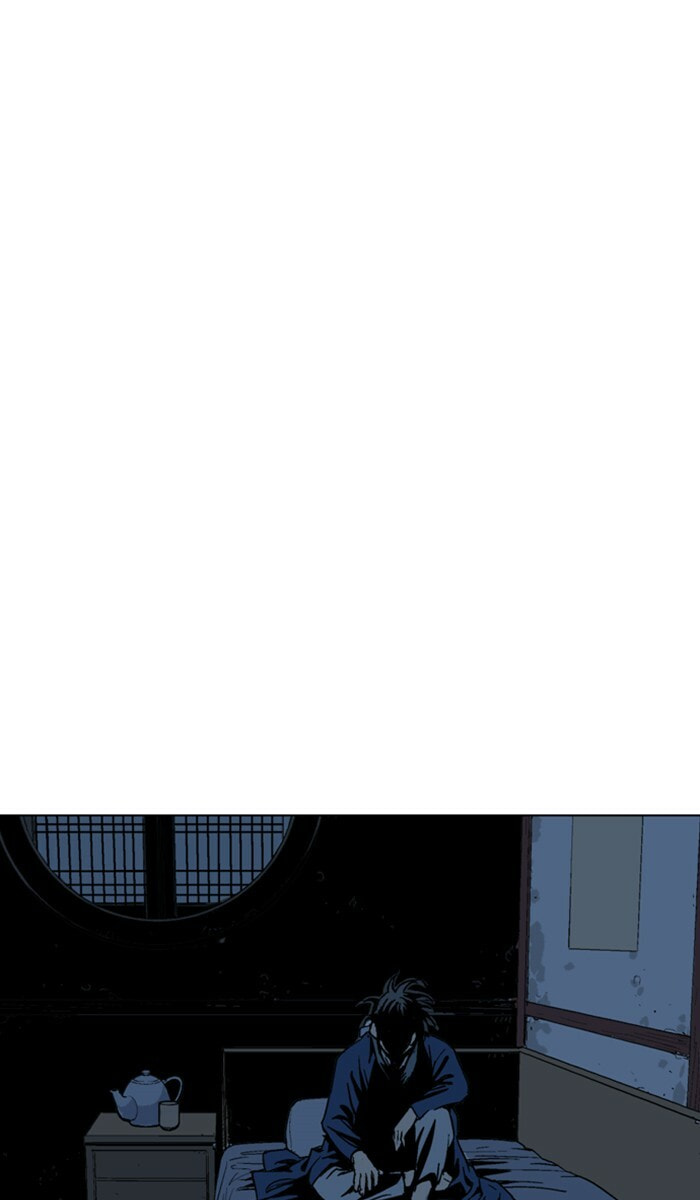 Read Gosu chapter 125 image 59 on Lezhin