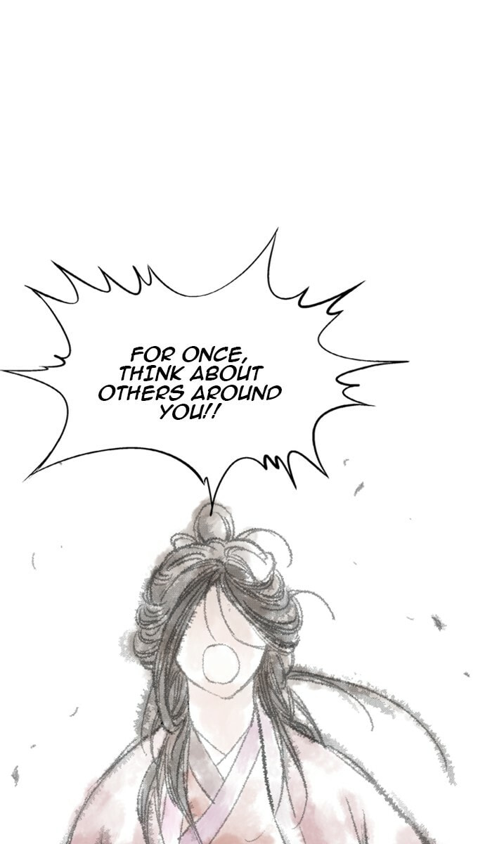 Read Gosu chapter 125 image 62 on Lezhin