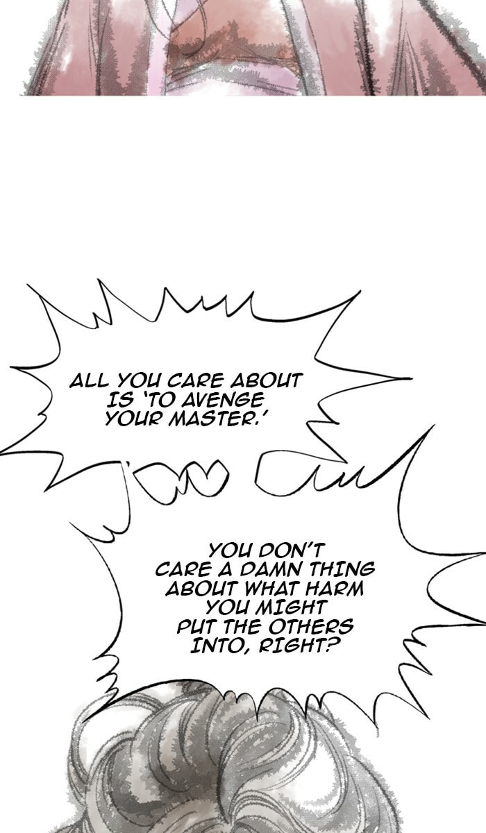 Read Gosu chapter 125 image 63 on Lezhin