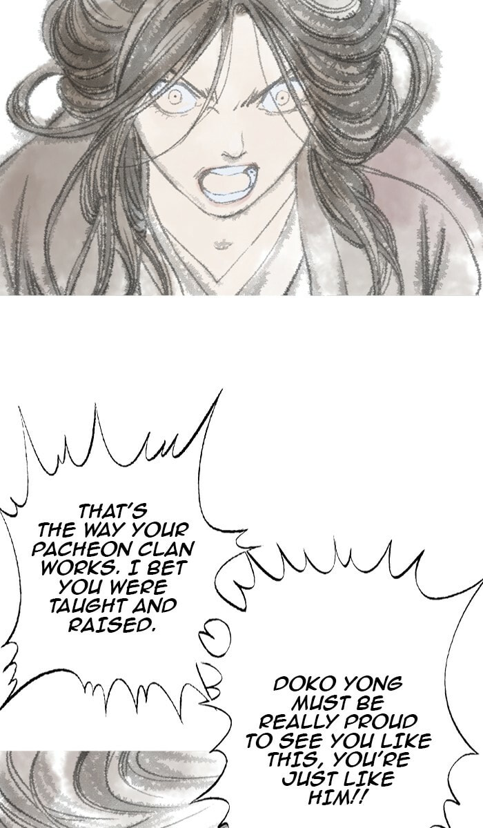 Read Gosu chapter 125 image 64 on Lezhin