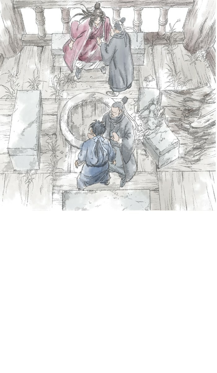 Read Gosu chapter 125 image 67 on Lezhin