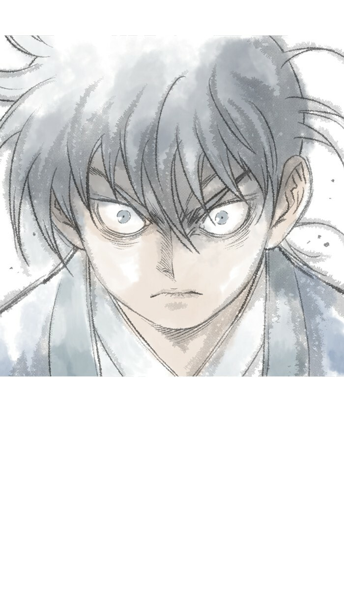 Read Gosu chapter 125 image 70 on Lezhin