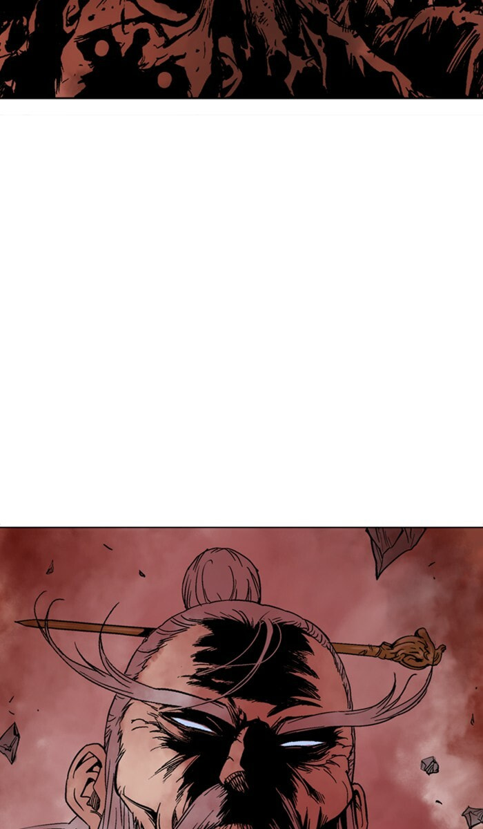 Read Gosu chapter 125 image 78 on Lezhin