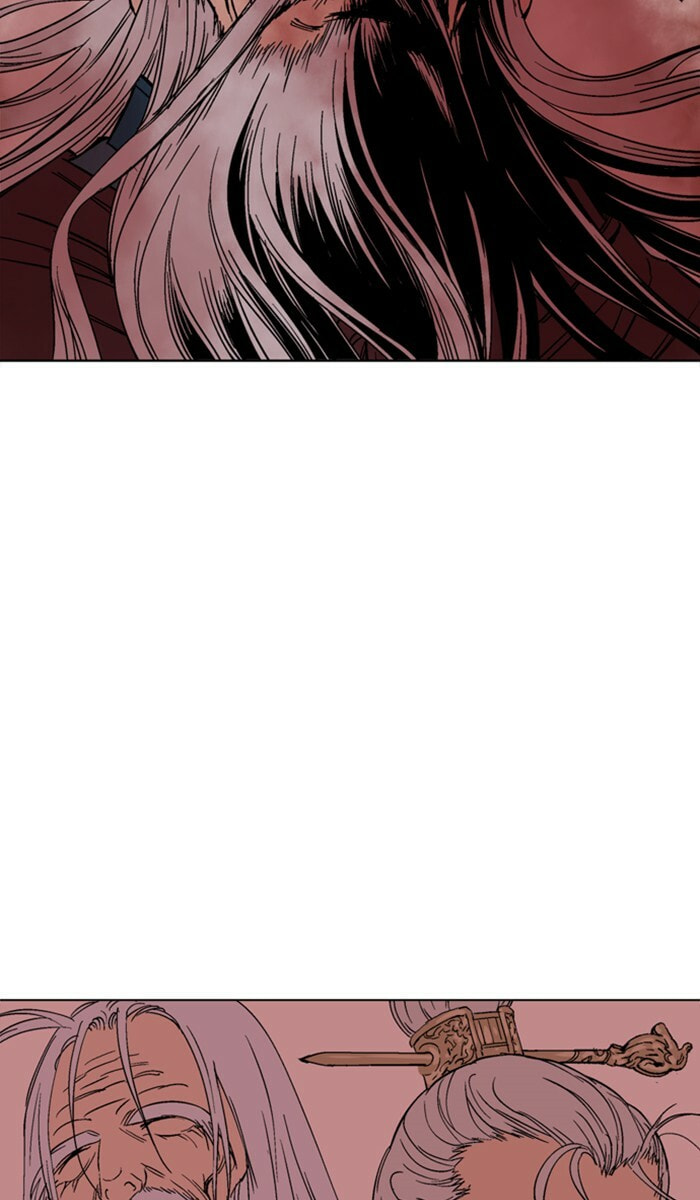 Read Gosu chapter 125 image 79 on Lezhin