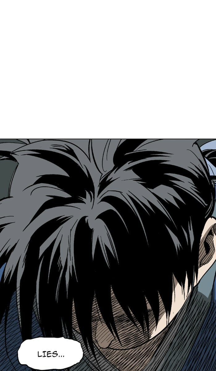 Read Gosu chapter 125 image 82 on Lezhin