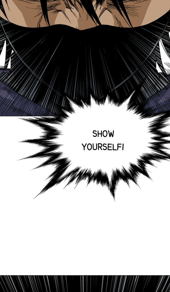 Read Gosu chapter 125 image 94 on Lezhin