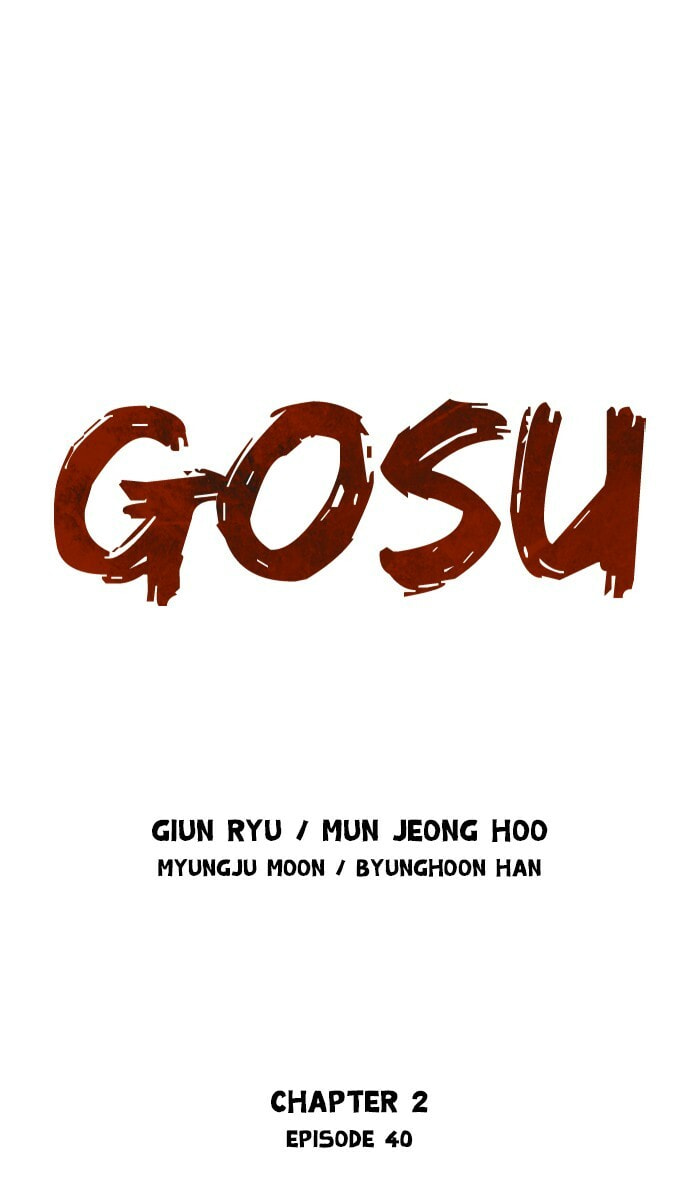 Read Gosu chapter 126 image 0 on Lezhin
