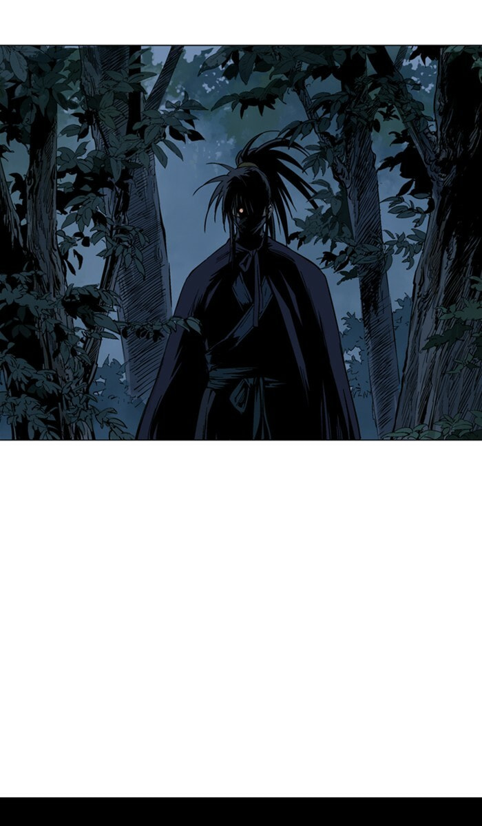 Read Gosu chapter 126 image 2 on Lezhin