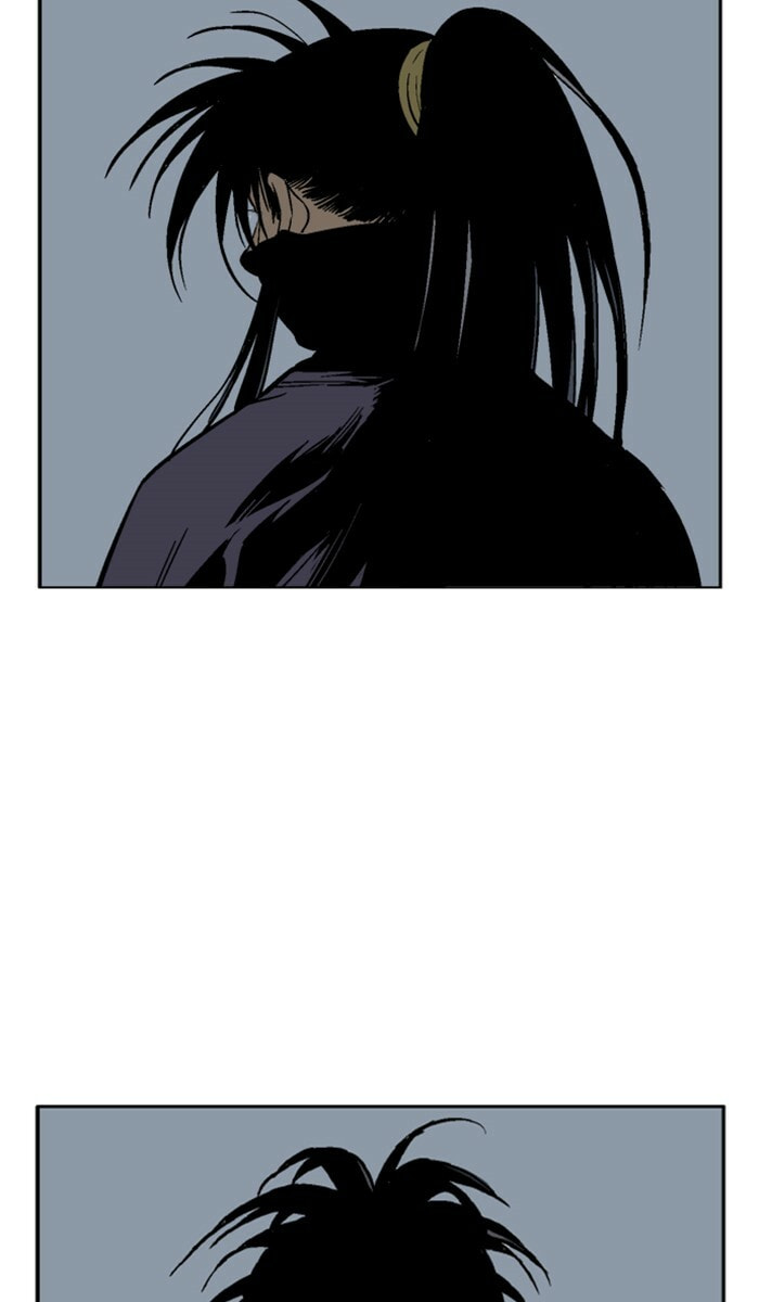 Read Gosu chapter 126 image 22 on Lezhin
