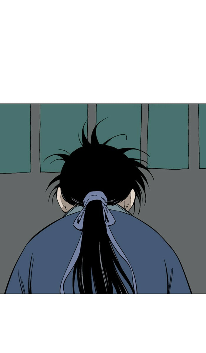 Read Gosu chapter 126 image 39 on Lezhin