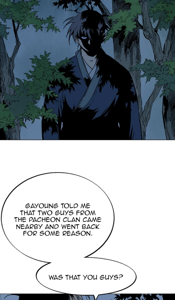 Read Gosu chapter 126 image 62 on Lezhin