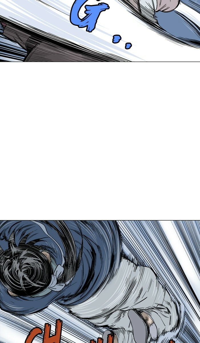 Read Gosu chapter 126 image 77 on Lezhin