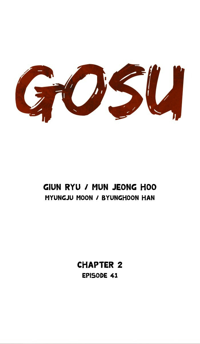 Read Gosu chapter 127 image 0 on Lezhin