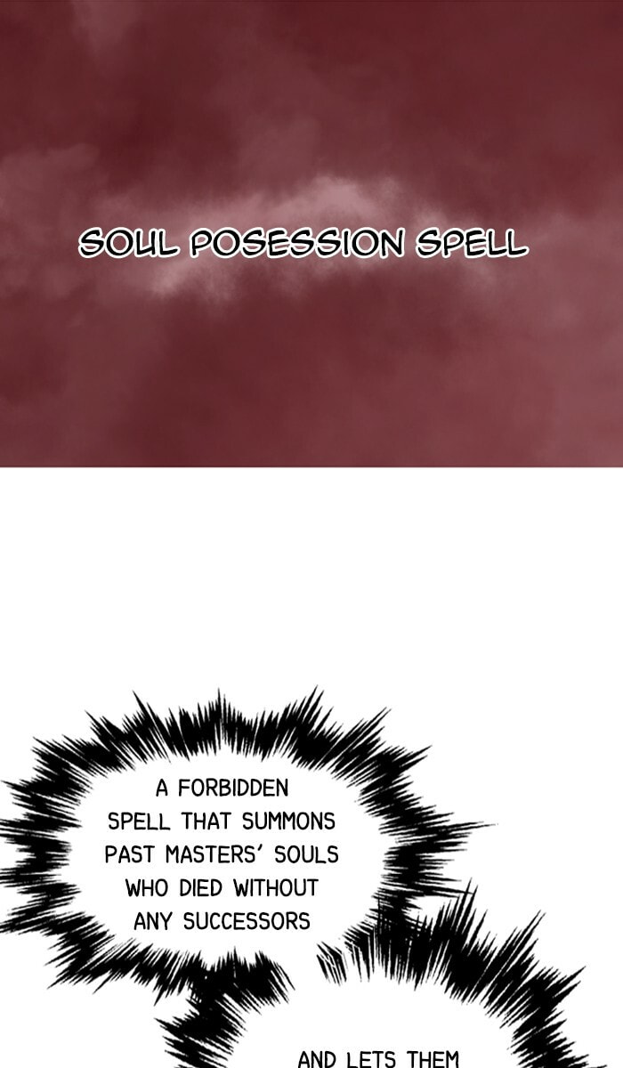 Read Gosu chapter 127 image 1 on Lezhin