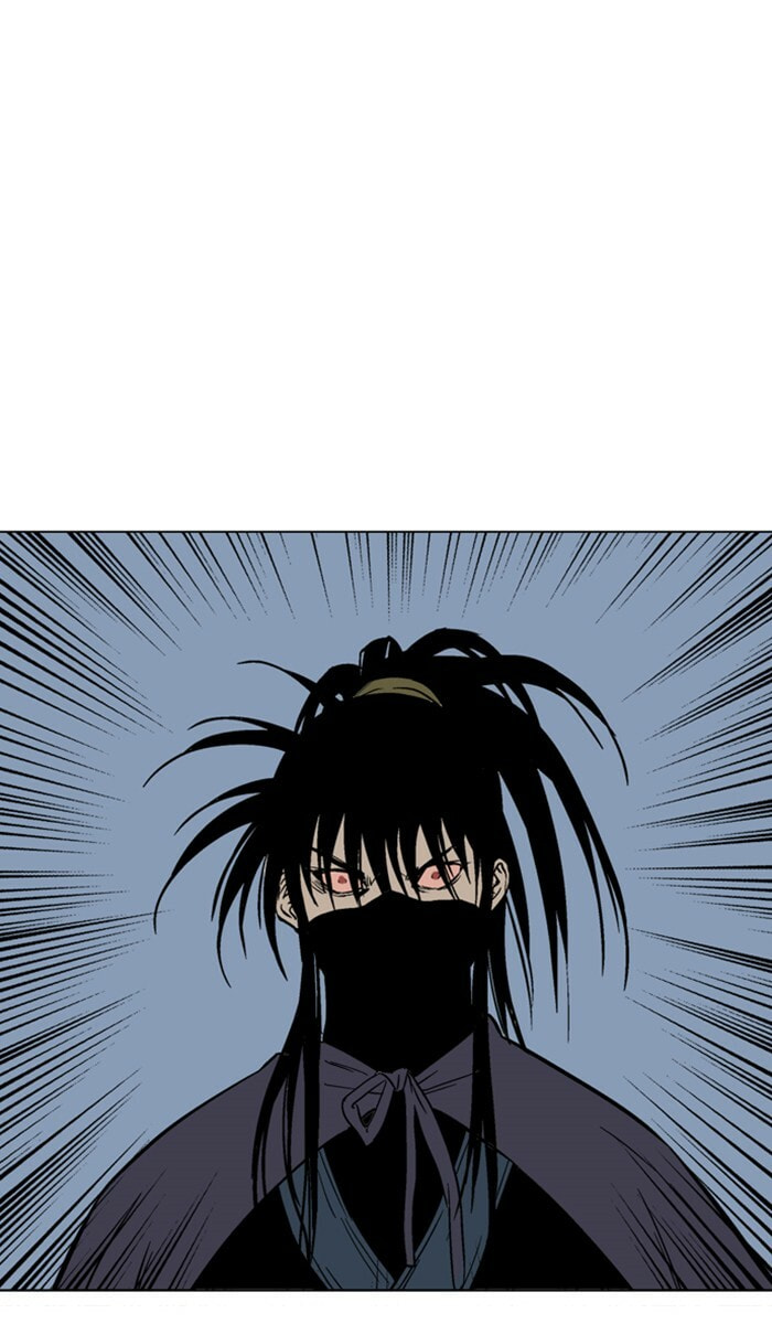 Read Gosu chapter 127 image 76 on Lezhin
