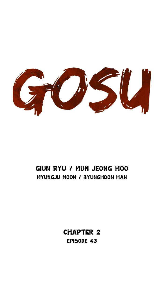 Read Gosu chapter 129 image 0 on Lezhin